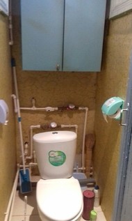 Фото комнаты на продажу (4)