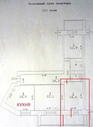 комната в 3-к квартире, 15м2, 3/17 этаж