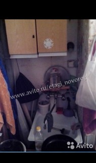 Фото комнаты на продажу (5)