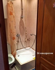 Фото комнаты на продажу (3)