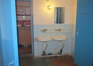Фото комнаты на продажу (7)