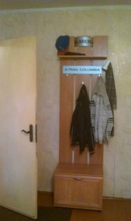 Фото комнаты на продажу (4)