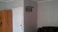 Фото комнаты на продажу (3)