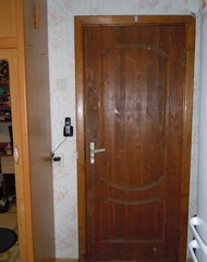 Фото комнаты на продажу (7)