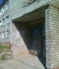 Фото комнаты на продажу (5)