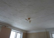 Фото комнаты на продажу (5)