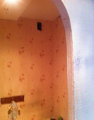Фото комнаты на продажу (4)