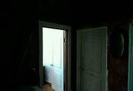 Фото комнаты на продажу (4)