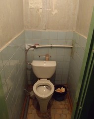 Фото комнаты на продажу (7)