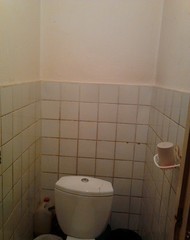 Фото комнаты на продажу (4)