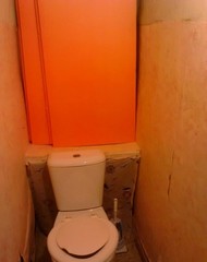 Фото комнаты на продажу (5)