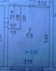 Фото комнаты на продажу (7)