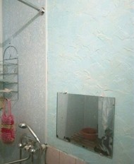 Фото комнаты на продажу (7)