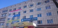 Фото комнаты на продажу (5)