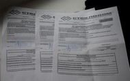 Фото комнаты на продажу (8)