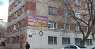Фото комнаты на продажу (3)