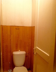Фото комнаты на продажу (6)