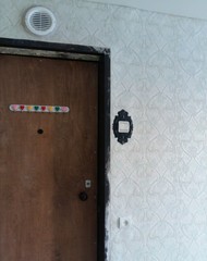 Фото комнаты на продажу (3)