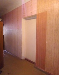 Фото комнаты на продажу (8)