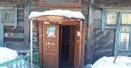 Фото комнаты на продажу (6)