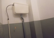 Фото комнаты на продажу (6)