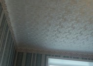 Фото комнаты на продажу (6)