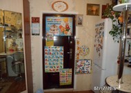 Фото комнаты на продажу (5)