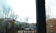 Фото комнаты на продажу (5)