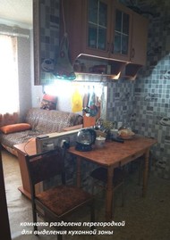 Фото комнаты на продажу (4)