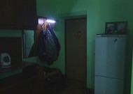 Фото комнаты на продажу (4)
