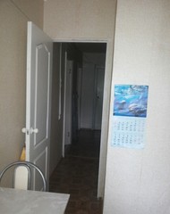 комната в 3-к квартире, 23м2, 1/5 этаж