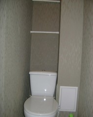 Фото комнаты на продажу (8)