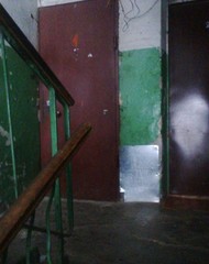 Фото комнаты на продажу (4)