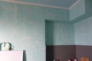 Фото комнаты на продажу (4)