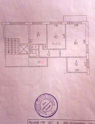 Фото комнаты на продажу (8)