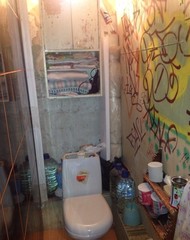 Фото комнаты на продажу (6)