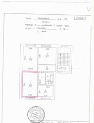 Фото комнаты на продажу (5)