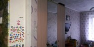 Фото комнаты на продажу (4)