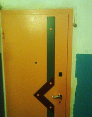 Фото комнаты на продажу (3)