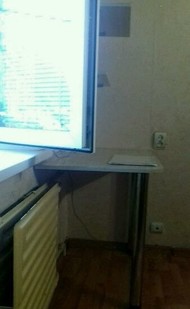 Фото комнаты на продажу (5)