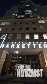 Студия квартира, посуточно, 30м2, 11/18 этаж