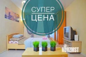 1-к квартира, посуточно, 43м2, 9/10 этаж