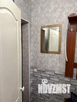 Студия квартира, посуточно, 21м2, 17/20 этаж