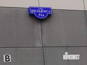 Студия квартира, посуточно, 27м2, 18/24 этаж