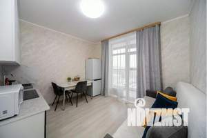 2-к квартира, посуточно, 45м2, 9/24 этаж