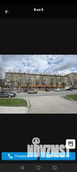 2-к квартира, на длительный срок, 43м2, 2/5 этаж