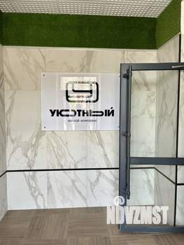 1-к квартира, на длительный срок, 39м2, 17/17 этаж