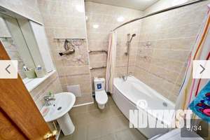 2-к квартира, посуточно, 51м2, 17/25 этаж