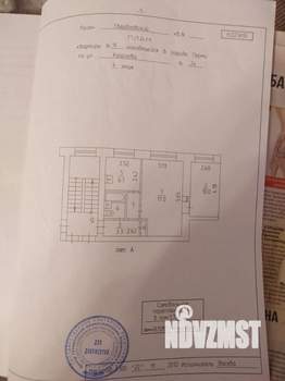 2-к квартира, на длительный срок, 42м2, 4/5 этаж