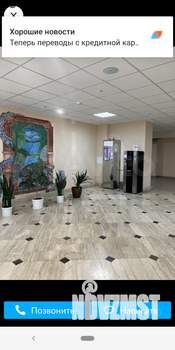 Студия квартира, посуточно, 26м2, 15/16 этаж